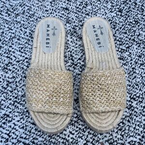 Natural Woven Slide Mules - Beige